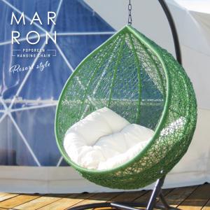 ハンギングチェア ハンギングチェアー ハンモック
