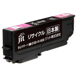 対応 ICM80L ジット エプソン EPSON