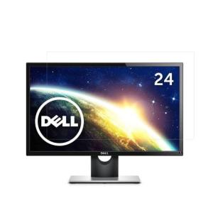 Dell ディスプレイ モニター SE2416H 23.8インチ対応液晶画面保護フィルム  目の保護 指紋防止 反射防ぎ 電磁波カット540-0021-01