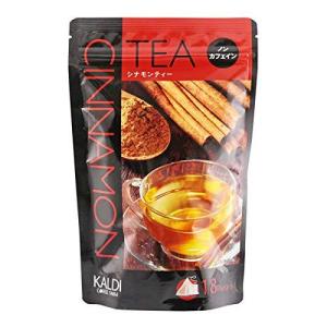KALDI オリジナル シナモンティー 18TB