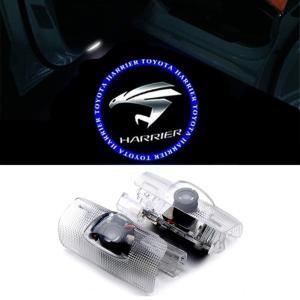 Hxqdt カーテシーランプ トヨタ ハリアー Harrier 30 50 60系 ロゴ投影 ドアウェルカムライトLEDゴーストシャドーライト取り付け簡単 2個セット