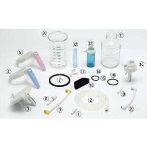 交換部品（旧型ミニック・セパ共通部品）19.吸引瓶パイプ T-053 5入