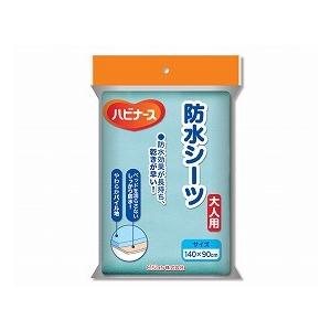 プレグラーマットレス ミニ 幅83cm / KE-5531Q : らいふさぽーとヤフー