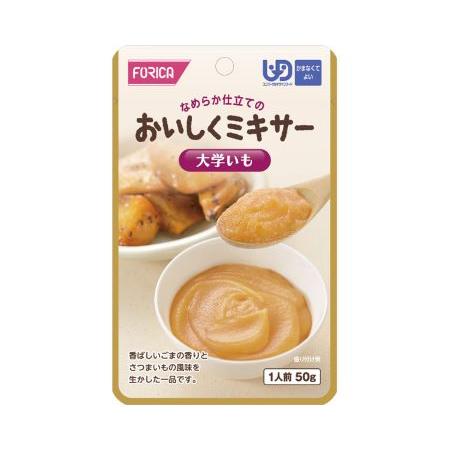 おいしくミキサー　大学いも / 567640　50g
