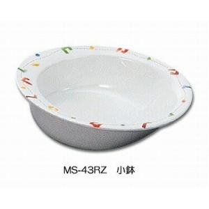 メラミン食器　リズム　小鉢・小