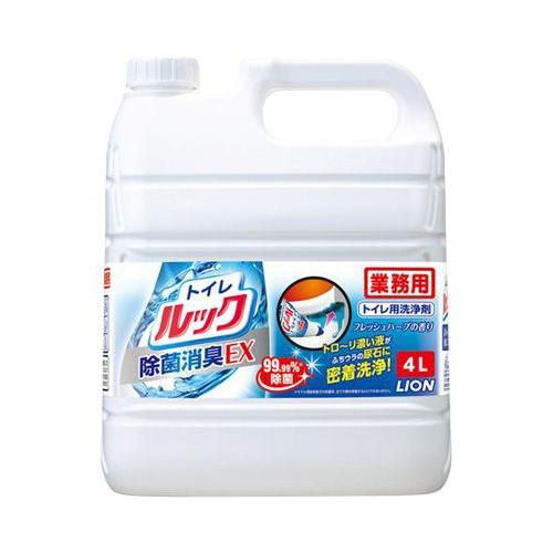 トイレルック / 4L