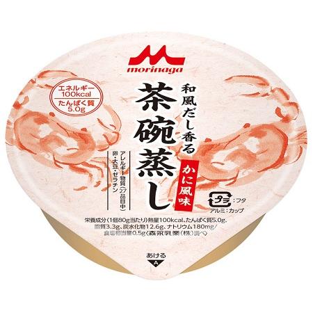 和風だし香る茶碗蒸し　かに風味 / 0652477　80g