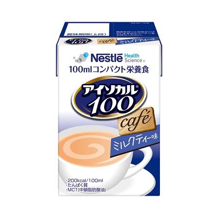 アイソカル100　ミルクティー味 / 100mL