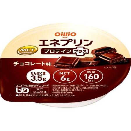 エネプリン　プロテインプラス　チョコレート味 / 021138　40g