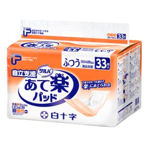 PUサルバ自立支援あて楽パッド　ふつう33枚入