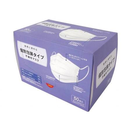 個別包装タイプ不織布マスク50枚   少し小さめ