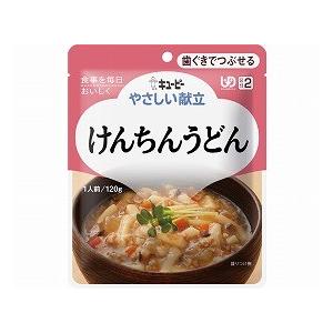 ≪歯ぐきでつぶせる介護食≫キユーピーやさしい献立　Y2-8　けんちんうどん /120g｜lsg