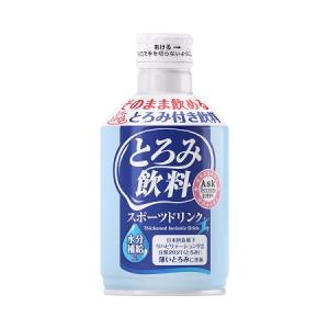 エバースマイル とろみ飲料 スポーツドリンク 275g