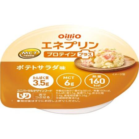 エネプリン　プロテインプラス　ポテトサラダ味 / 021146　40g