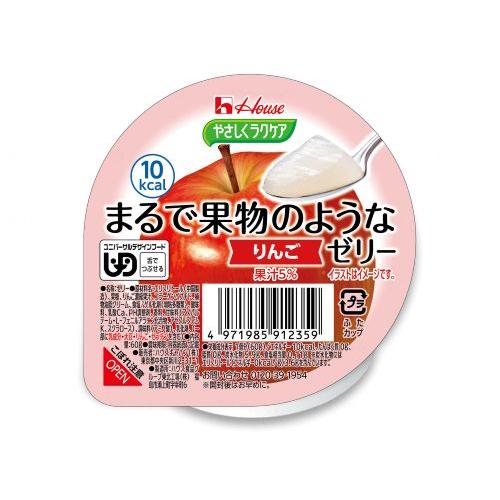 やさしくラクケア　まるで果物のようなゼリー　りんご / 60g