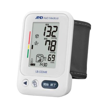 手首式血圧計 / UB-533MR