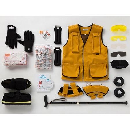 疑似体験セットまなび体　高齢者用Ver.2 / 3130　M　イエロー/L　ブルー