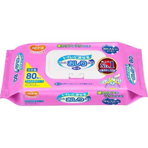 ハビナース　トイレに流せるパッとおしりふき / 1046294　80枚入