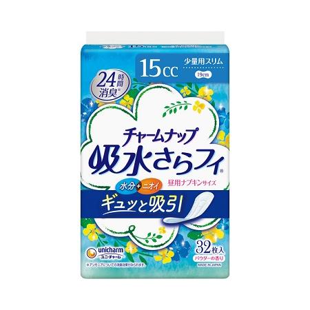 チャームナップ吸水さらフィ　少量用 / 32枚