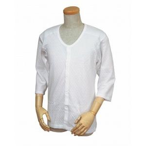 紳士用　キルト八分袖前開きシャツ（ワンタッチテープ式） /　LL　白