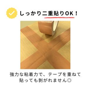 お試し1巻売り 布テープ 50mmx25m 厚...の詳細画像4