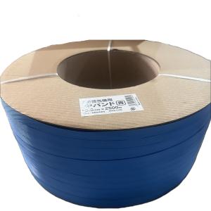 法人・店舗向け商品】 PPバンド12mm×3000m×2巻 (半透明ナチュラル 