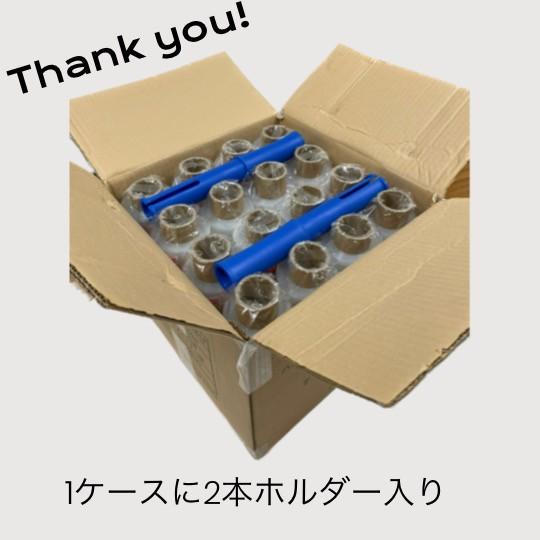 【梱包らくらく】ハンディラップ 100mm×150m×20μ相当 32本入り(ホルダー2本付) ミニ...