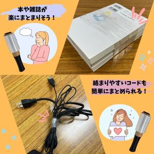 【梱包らくらく】ハンディラップ 100mm×1...の詳細画像3