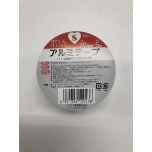 アルミテープ 70mm×５m 銀 エスエス産業 キッチンまわり 流し台 シンク 隙間 補修 隙間対策｜lshcn90816