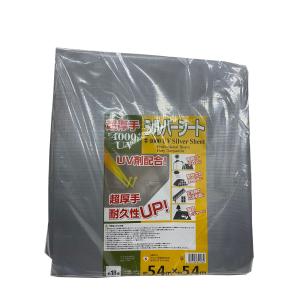 四面一体土留め つっぱり名人 1010A型-4J (4J3×2本、4J4×2本 四面一体土留め つっぱり名人 1010A型-4J (4J3×2本、4J4×2本
