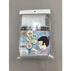 小粒ちゃん 小袋 110x170+20mm 8枚入りの商品画像