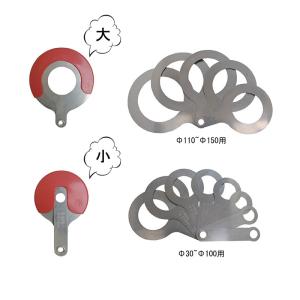TD-AC-100 コインタイマー100円硬貨用（最大19Aまで、エアコン用