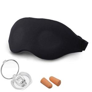 防音マスク いびきの商品一覧 通販 Yahoo ショッピング