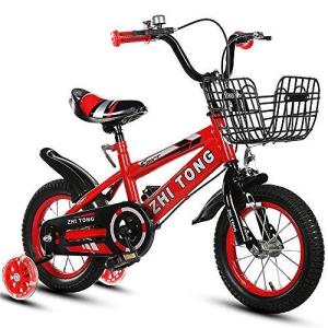 BUBM 子供用 自転車 14インチ 子ども用自転車 3〜5歳向け 補助輪付き 泥除け付き フロントキャリパーブレーキ リ