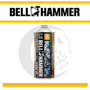スズキ機工 LSベルハンマーゴールドスプレー420ml 金属表面に付着し