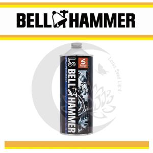 スズキ機工 LSベルハンマーグリーススプレー420ml 金属表面に付着し