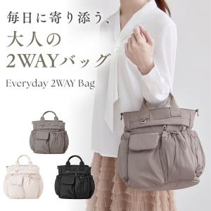 ユーティリティバッグ 多機能バッグ ショルダー バッグ レディース トート マザーズバッグ 大容量 収納 500ml対応 11ポケット 軽量 斜めがけ 肩掛け 通勤 通学