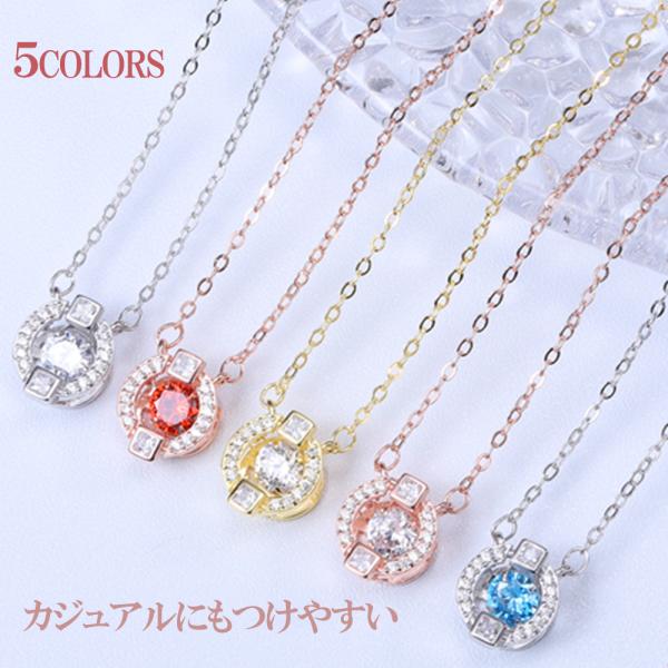 ネックレス シルバー925 プラチナ仕上げ 人気 女性 彼女 娘 記念日 誕生日 ジュエリー アクセ...