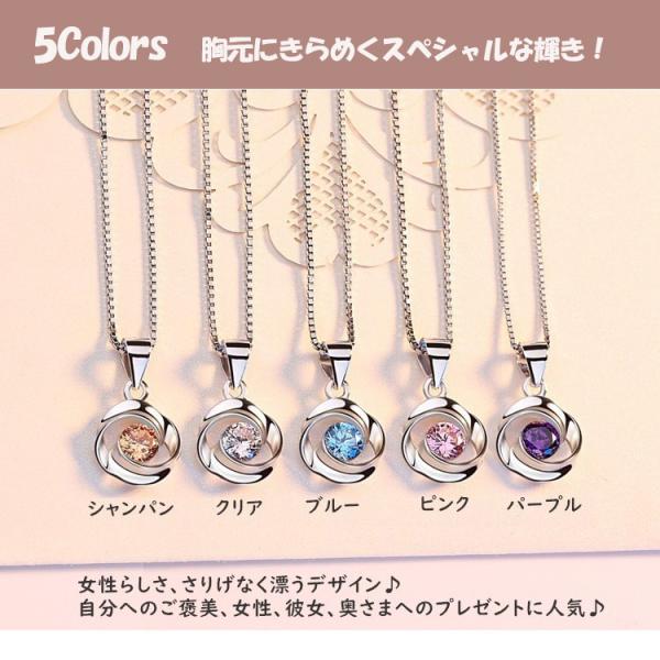 ネックレス レディース 一粒ダイヤ きらきら プラチナ仕上げ シルバー925 ギフト 人気 誕生日 ...