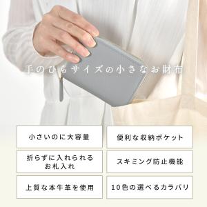 「クーポン利用で1980円」レディース ミニ財...の詳細画像5