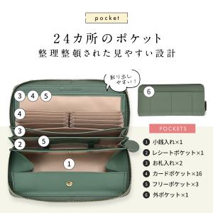 長財布 レディース 本革 大容量 レディース ...の詳細画像5