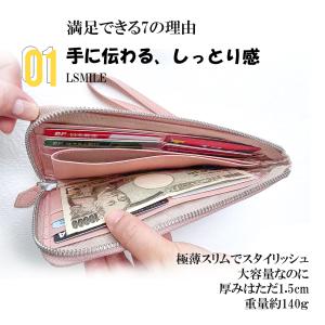 レディース 長財布 本革 長財布 レディース ...の詳細画像1