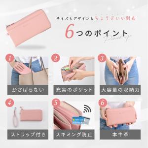 レディース 長財布 本革 長財布 レディース ...の詳細画像4