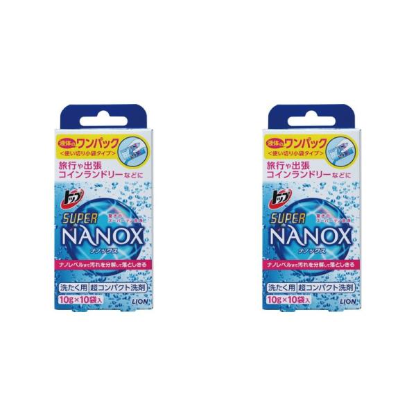 セット品トップ スーパーナノックス(NANOX) ワンパック × 2個セット