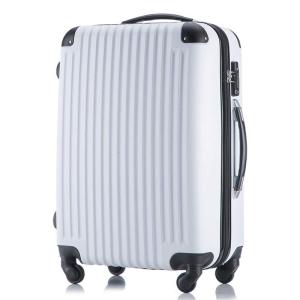 (トラベルデパート) 超軽量スーツケース TSAロック付 (Sサイズ(34L), ホワイト)