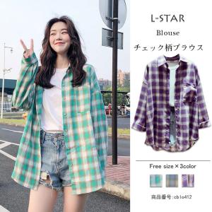 チェックシャツ レディース 春 夏 春服 おしゃれ トップス チュニック 長袖 ゆったり ボタン付き カーディガン 30代 40代 コーデ おしゃれ Cblo412 L Star 通販 Yahoo ショッピング
