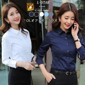 フォーマルシャツ Lstar Shop