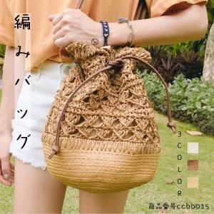 かごバッグ ショルダー ペーパー ストロー 編みバッグ 小物 ショルダーバッグ 肩掛け 夏 巾着型 バッグ レディース カジュアル リゾート 代 30代 Ccbb015 L Star 通販 Yahoo ショッピング