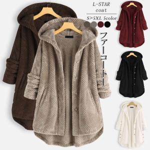 コート レディース ムートンコート 薄手コート ファーコート