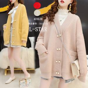 ニットカーディガン レディース 秋冬 カーディガン アウター 厚手 ニット アウター ダブルボタン ゆったり 防寒 保温 お洒落 送料無料 着こなせ 通勤 通学 Lblo1272 L Star 通販 Yahoo ショッピング